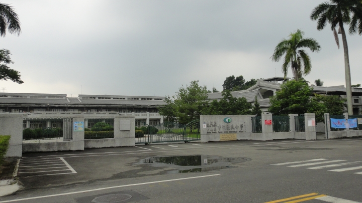 神鵝瞎旅之-永濟義渡碑、開闢鴻荒、八通關社寮線