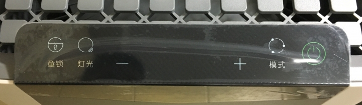 352 X50 空氣清淨機 入手1個月開箱文