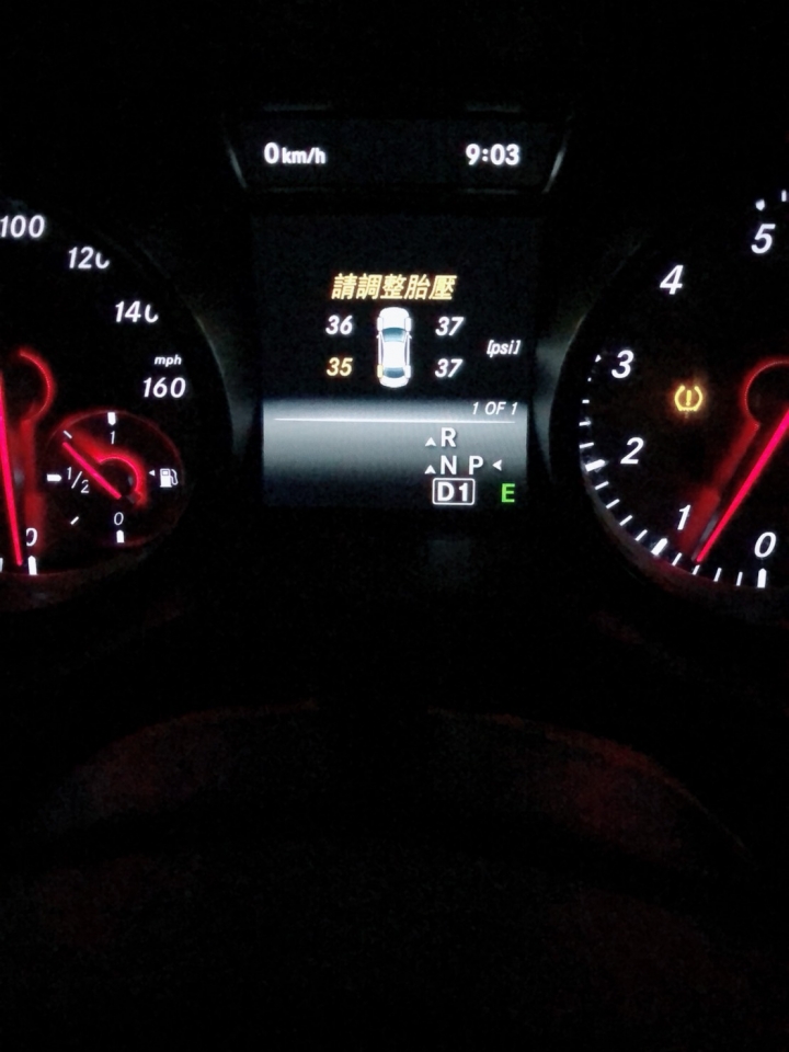 CLA250 w117 2014 無法顯示胎壓數值