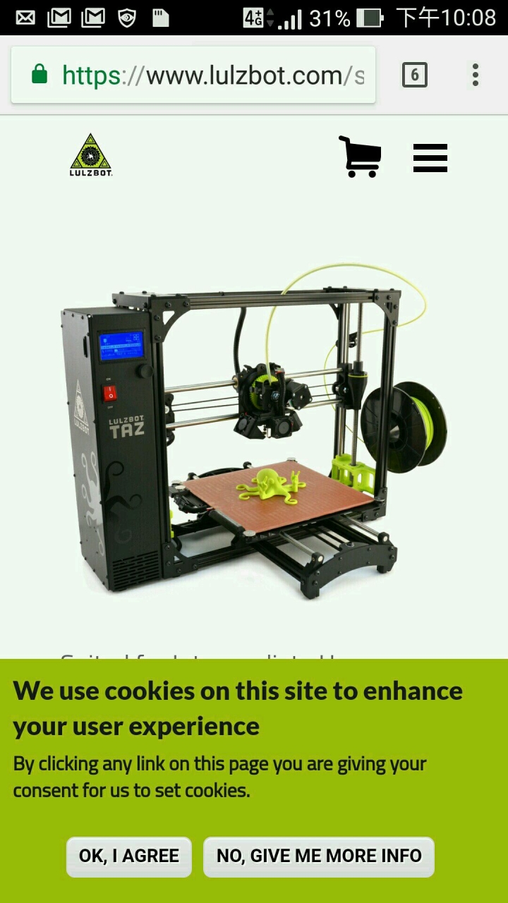 3d列印機何處買
