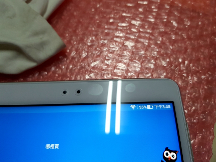 2017/11/28 剛買的ASUS ZenPad 3S 10(Z500M) 連續出任務...沒信心了
