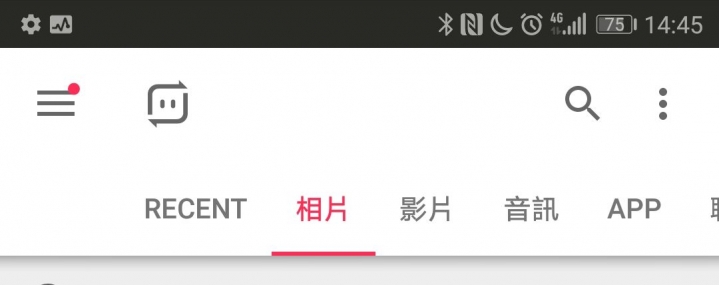 mate 9 升級 Android8.0 後，wifi分享問題