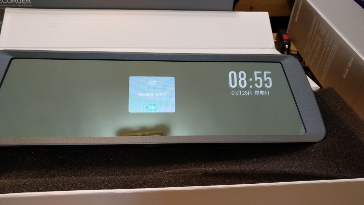 [微開箱] 捷渡D820 雙鏡頭全景流媒體(電子後視鏡)