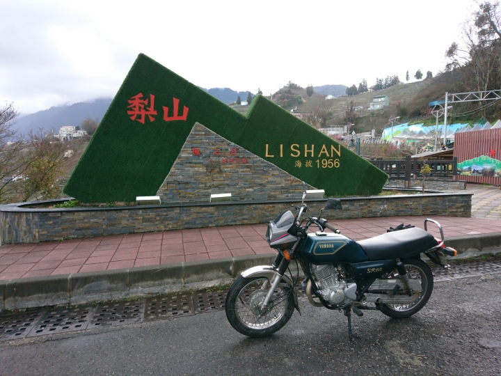 20180127 愛將環半島中北台灣16Hr 455Km之旅