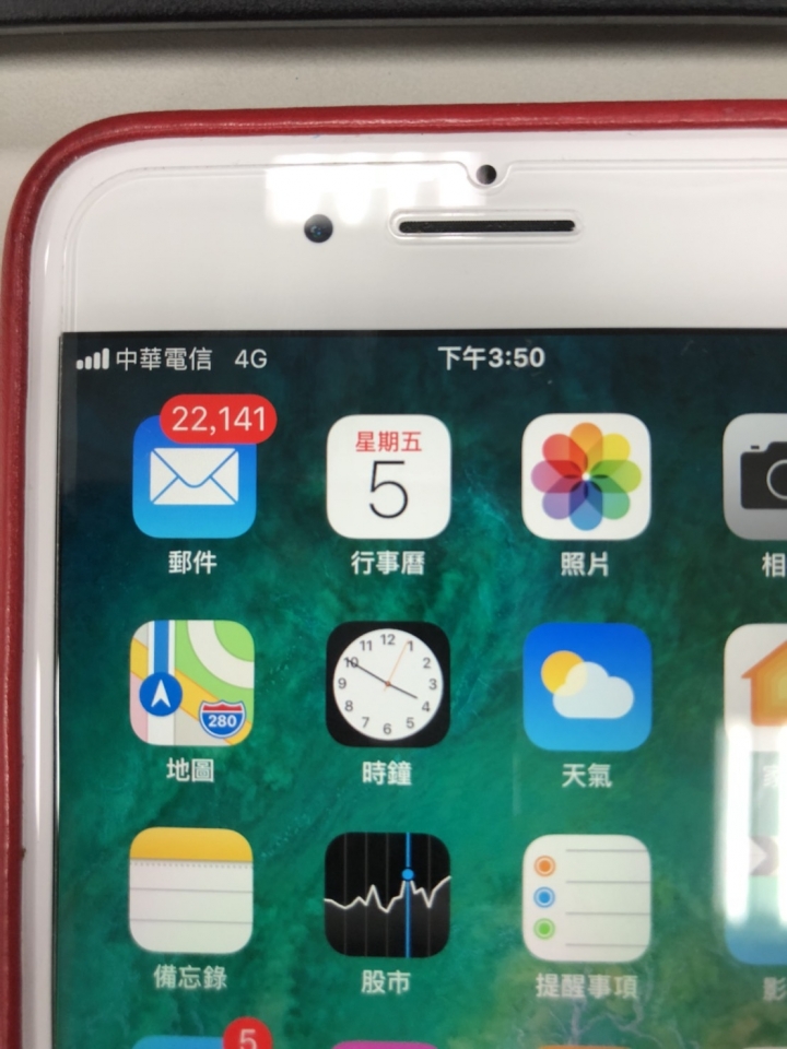 求救gmail收信爆,找不到設定天數!!