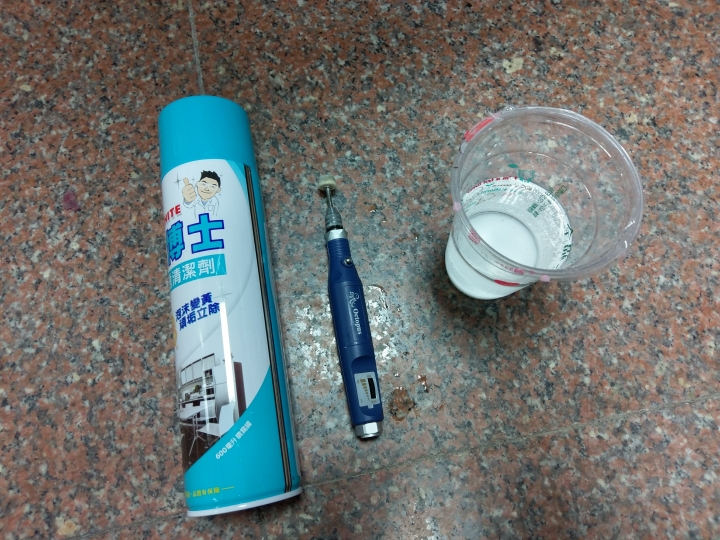 被廚房油滴到如何去除？(1/15更新）
