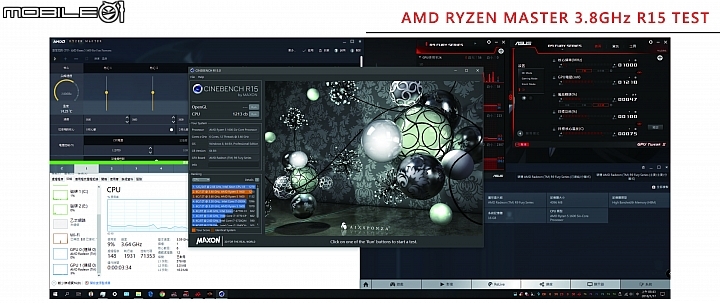 AMD RYZEN 5 1600 & ASUS ROG STRIX X370-F GAMING & AMD RADEON R9 NANOx2 CROSSFIREX TEST