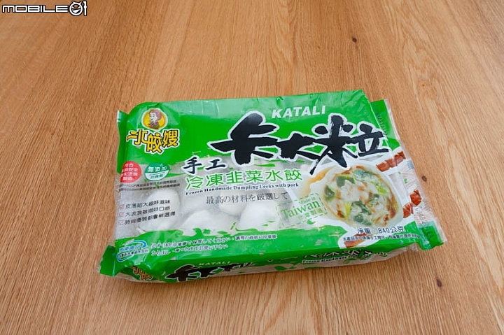 【小惡魔盲試評比】15款冷凍韭菜水餃 網友鬥陣呷
