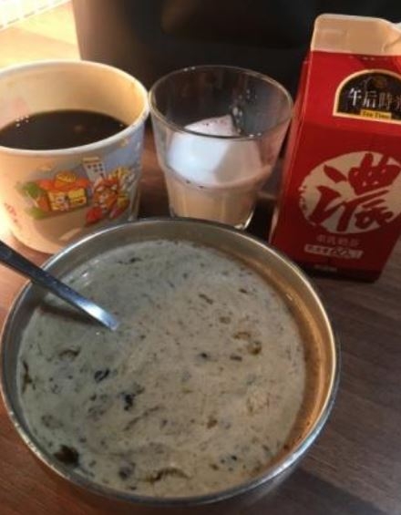 冬天超暖心「爆乳仙草」