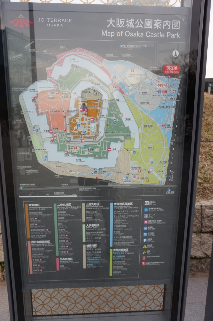日本關西-長居公園,大阪城 Run base,二条城,邊旅行邊跑步