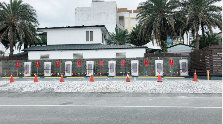 花蓮超級充電站位置