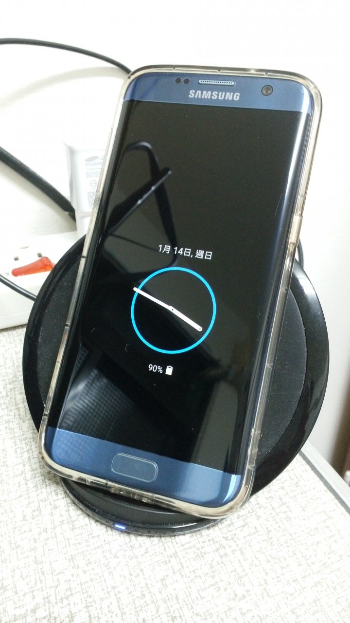 天氣變冷 S7edge無線閃充速度終於快了！[圖]
