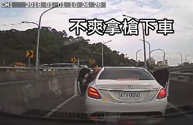 出門要小心,現在台灣野狗很多