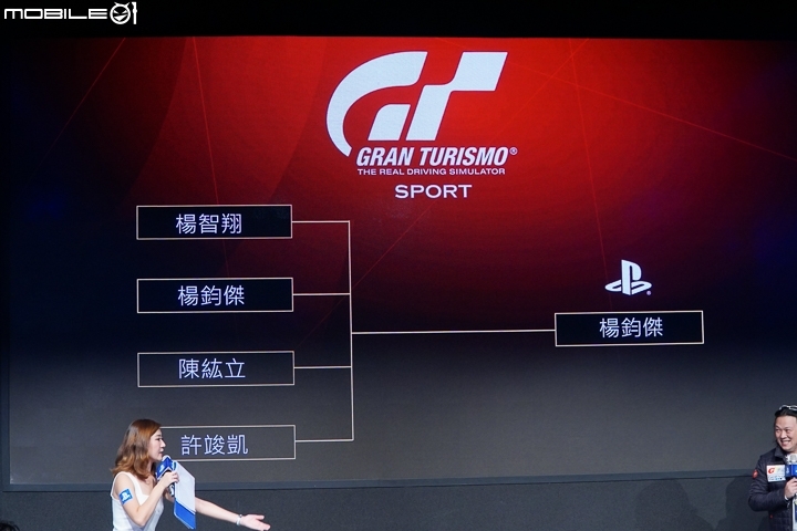 【TpGS18】精彩萬分！Gran Turismo Sport 台灣總決賽暨史上最強同捆包交機儀式