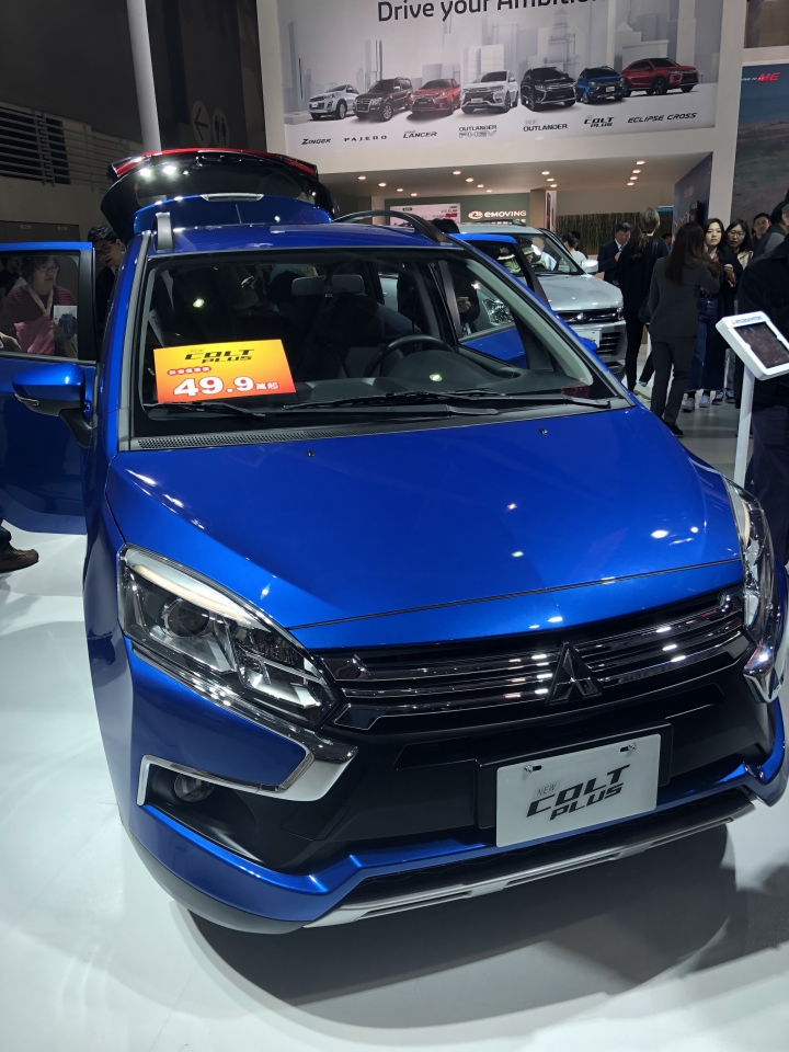 50萬元以下新車台北車展整理