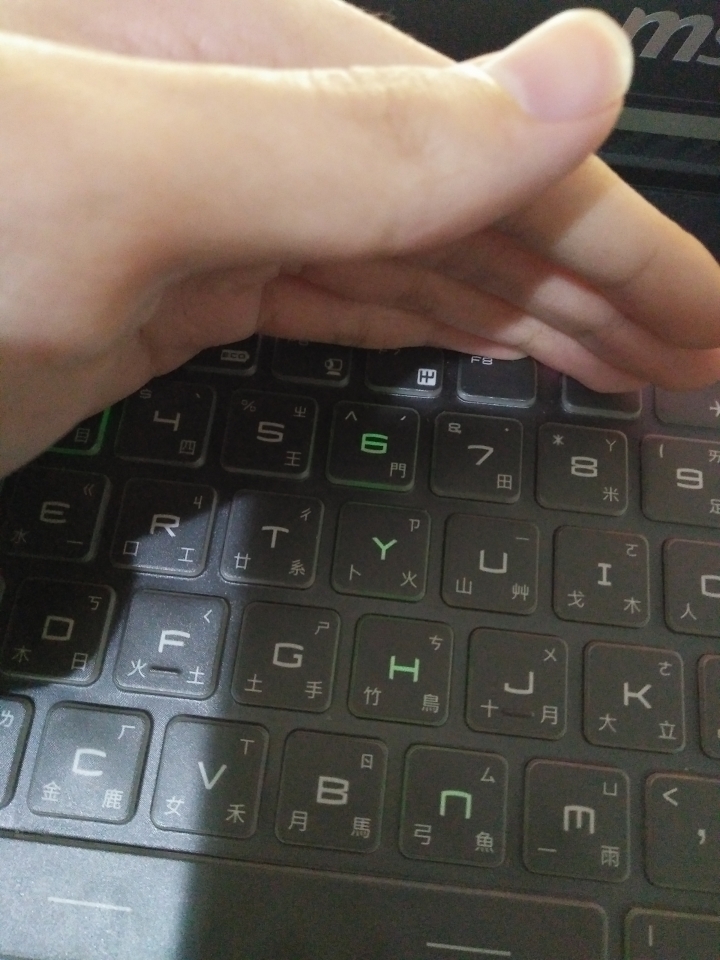 關於MSI筆電最近遇到的一些小問題