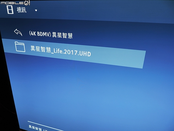OPPO 205越來越強了