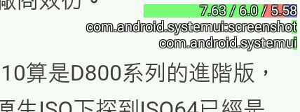 請問一下這個要怎麼看呢？