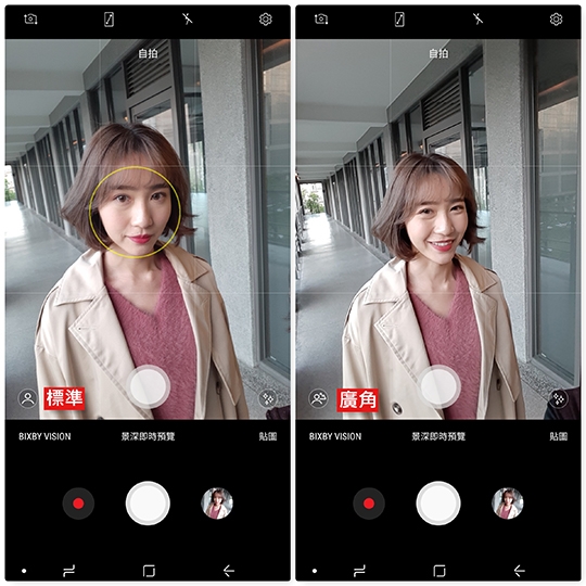 三星Galaxy A8/ A8+(2018) 試用 主打前雙鏡頭 但能勝出的或許不是這個