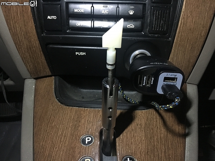 汽車點菸器塑膠脆化維修---(圖多)