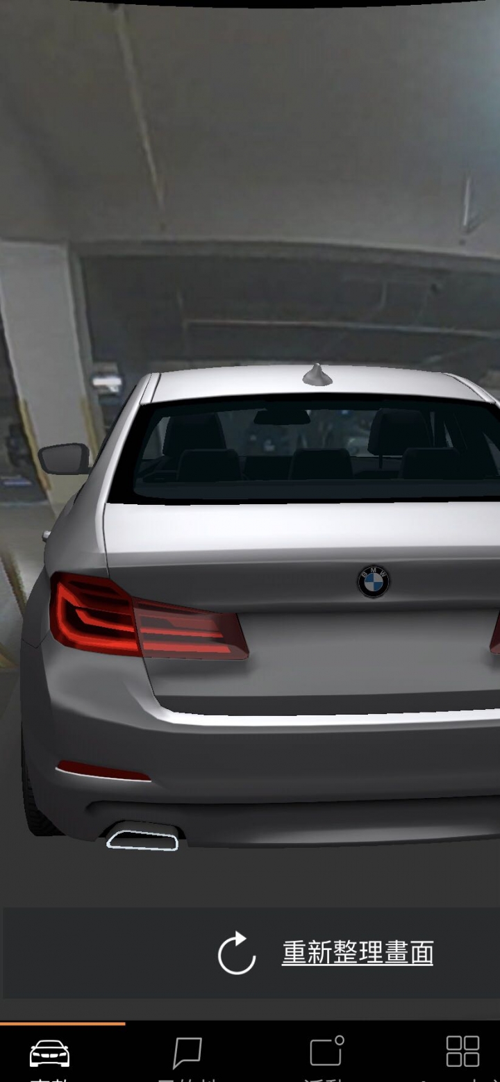 銀色控的G30 540I M-sport package 開箱！