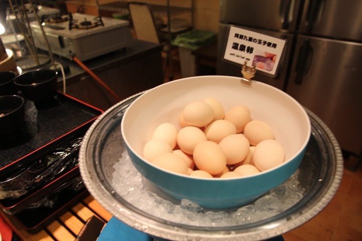 有福同享，日本九州五日遊記(第一、二日)