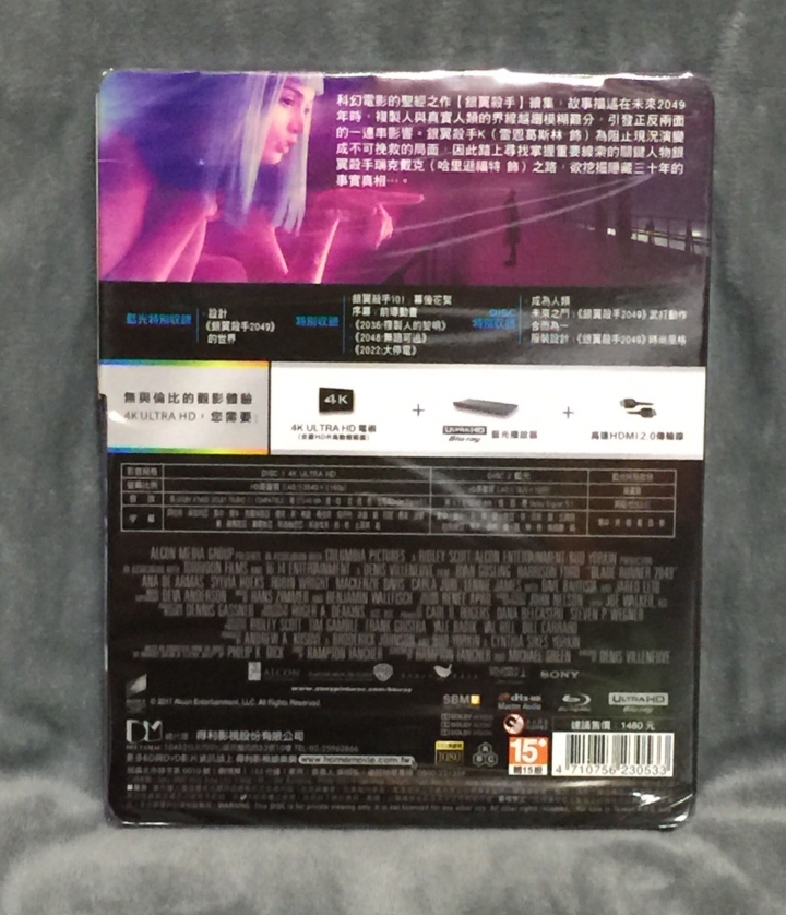《開箱分享》銀翼殺手2049 4K UHD