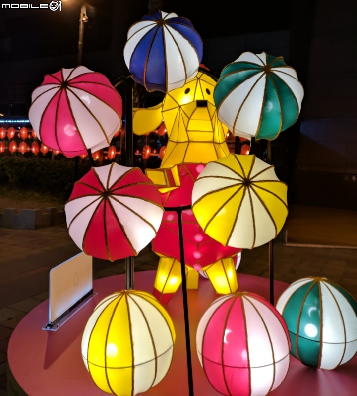 十犬十美 台南市中西區西門路新光三越 01/26