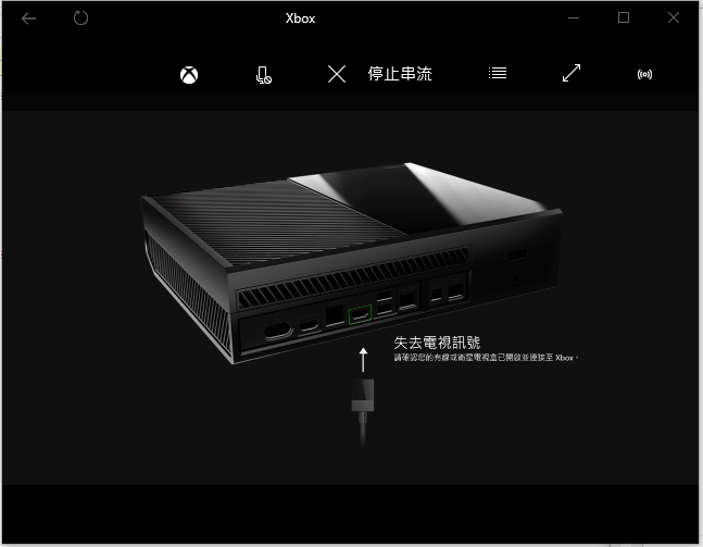 [心得] XBOX 串流Mod 到房間電腦