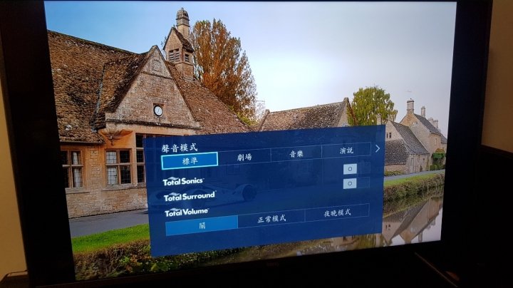 專門買來打PS4 pro的液晶電視BENQ JR700開箱