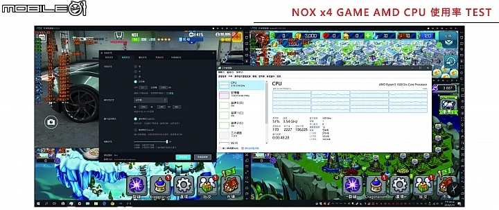 AMD RYZEN 5 1600 & ASUS ROG STRIX X370-F GAMING & AMD RADEON R9 NANOx2 CROSSFIREX TEST