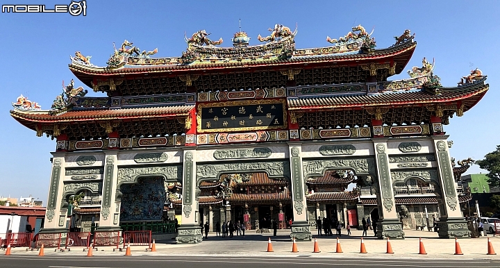 我的 gogoro 2 旅行日誌：雲林．輕旅行