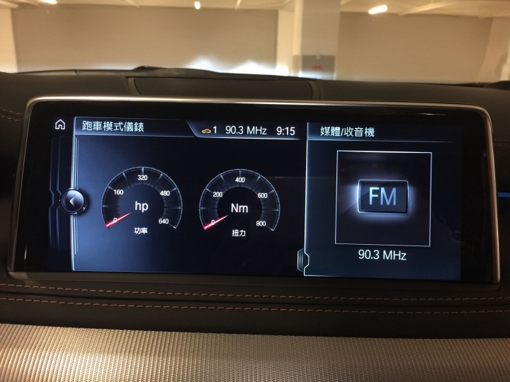 我的休旅車換車旅程......2017 X5M F85