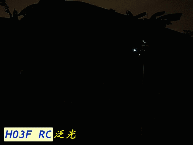 H03 RC三兄弟多用型磁吸充電頭燈