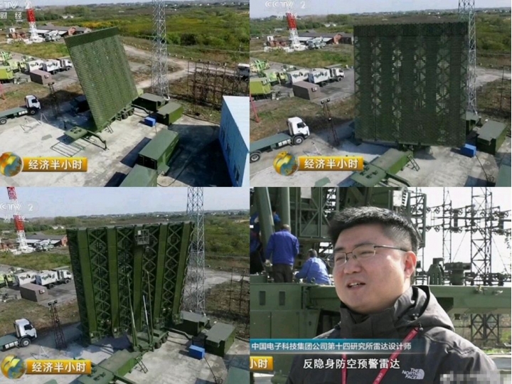 中國最強反隱身雷達曝光，據稱曾發現F-22
