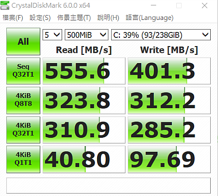 Intel SSD 545s 256G + Uptech EHE205 轉接盒【開箱+測試】