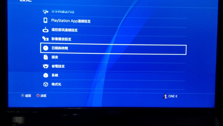 BenQ電腦螢幕下方反覆亮頻閃爍