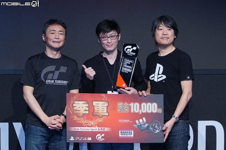 【TpGS18】精彩萬分！Gran Turismo Sport 台灣總決賽暨史上最強同捆包交機儀式