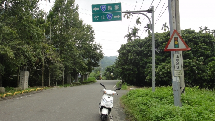 神鵝瞎旅之-永濟義渡碑、開闢鴻荒、八通關社寮線