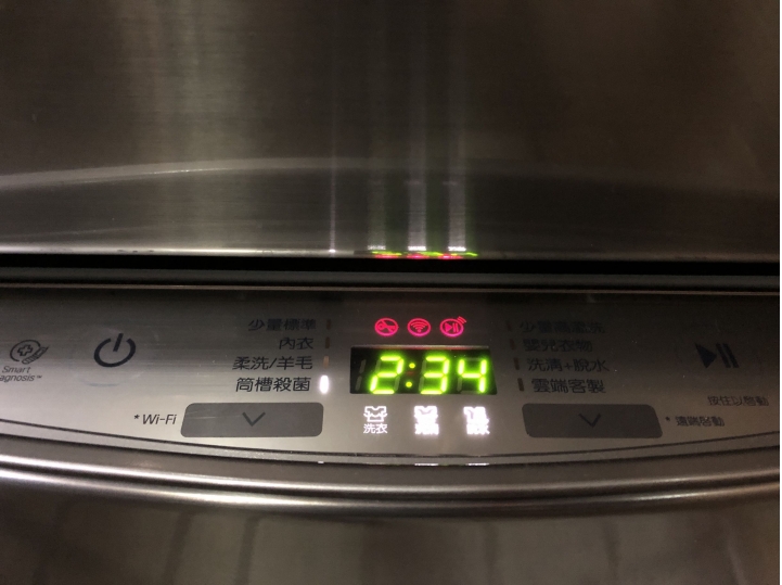 『開箱 』最具科技感的洗衣機 LG 12公斤上下洗洗衣機 S12GV+S200HV -