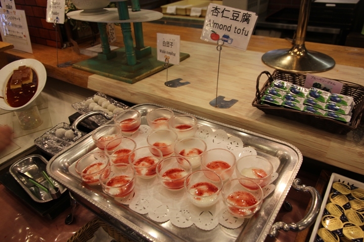 有福同享，日本九州五日遊記(第一、二日)