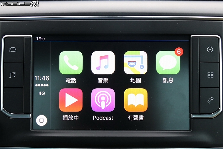 「商務 / 自用」我都行！Peugeot Traveller 試駕