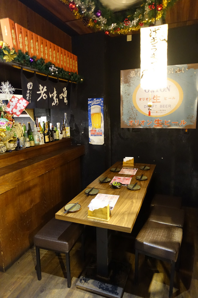 【食記】板橋新埔站/萬板路美食。老味噌居酒屋(新埔店)