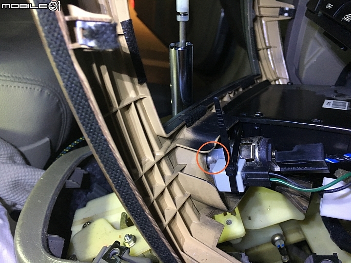 汽車點菸器塑膠脆化維修---(圖多)
