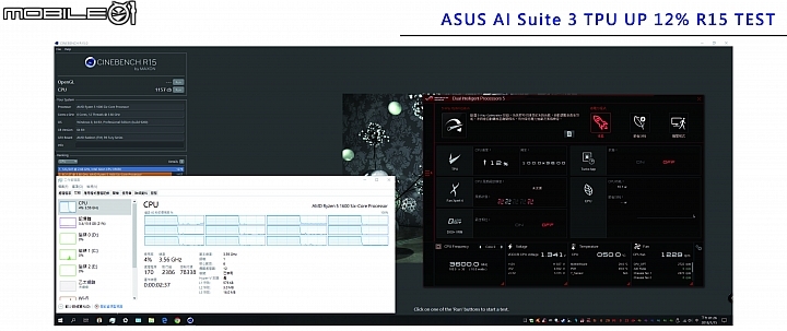 AMD RYZEN 5 1600 & ASUS ROG STRIX X370-F GAMING & AMD RADEON R9 NANOx2 CROSSFIREX TEST