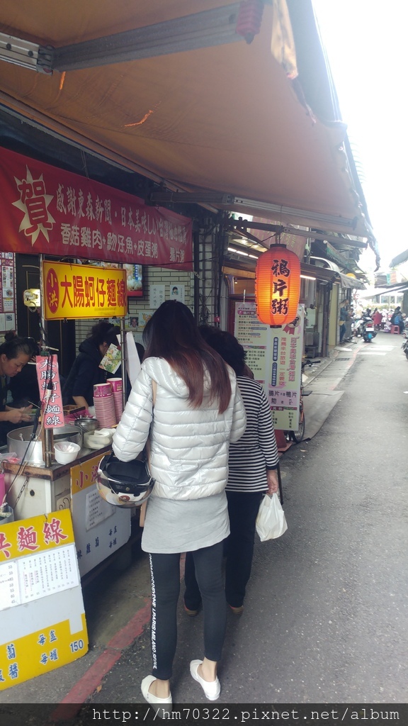 『台北美食』- 中山區民生西路．第五家麵線 / 小洪麵線 / 鴉片粥 / 台灣第1001個故事