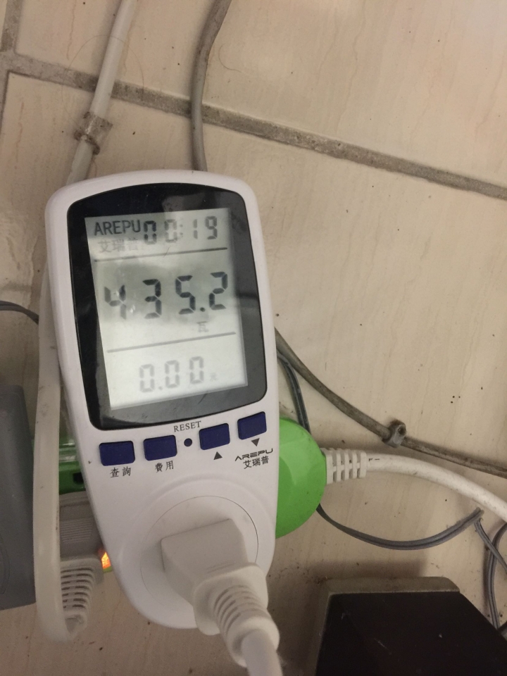 花蓮小鬼屋~惠而浦除濕機 WDEE50w 木乃伊生成機