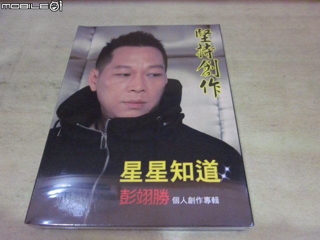 我的老天鵝,我剛剛是看了什麼?