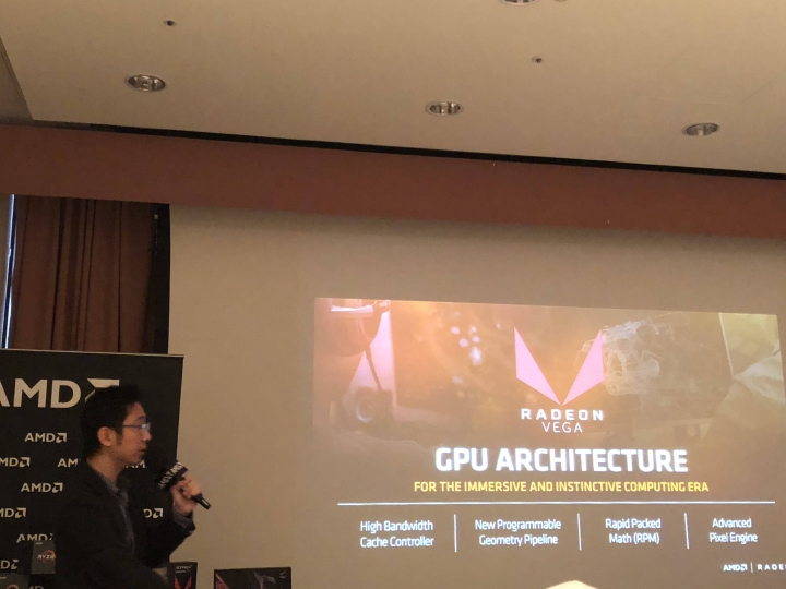 AMD 玩家研討會 -2017重返榮耀 Ryzen與Radeon 雙劍合璧 戰力滿點