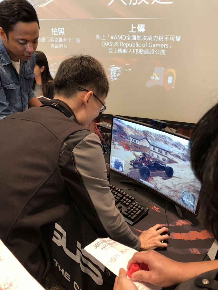 AMD 玩家研討會 -2017重返榮耀 Ryzen與Radeon 雙劍合璧 戰力滿點